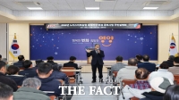  영양군, 2026년 노지 스마트농업 육성지구 공모사업 주민설명회 개최
