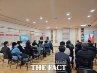  대덕문화원, '대덕구 도시역사문화 아카이브'로 지역 기억 기록하다