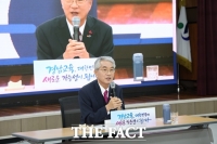  박종훈 경남도교육감 