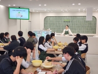  풀무원, '2026년 음성 두부공장 견학' 프로그램 재개