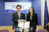  부산시, 미국 앵커리지시와 우호협력도시 협정 체결