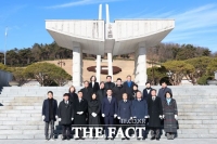  민주당 전국광역의회 의원들, 5·18민주묘지 참배…