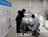  오산시, 13세 이하 어린이 충치 예방 위해 불소 도포