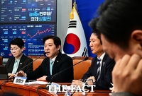  모두발언하는 황명선 충청특위 상임위원장 [포토]