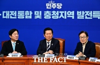  모두발언하는 박범계 충청특위 공동위원장 [포토]