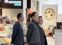  이재용 회장 베이징 쇼핑몰 목격담 화제…中 실검에도 올라