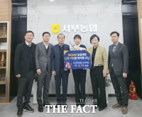  NH농협생명 대전총국, '2026년 농협생명 전국 1호 가입' 행사 진행