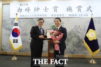  박수현 의원, 제27회 백봉신사상 '올해의 신사의원 베스트10' 선정