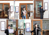  마포구, 레드로드서 '청년상인 반년살이' 시작…청년 창업 부담 낮춘다