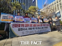  '산재 은폐 의혹' 쿠팡 김범석 추가 피고발…로저스도 동시에