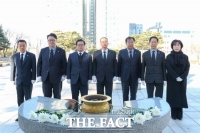  경기도의회 국민의힘 현충탑 참배…