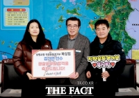  보령시청 복싱팀 김가연 선수, 경찰공무원 최종 합격