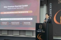  고메드갤러리아 