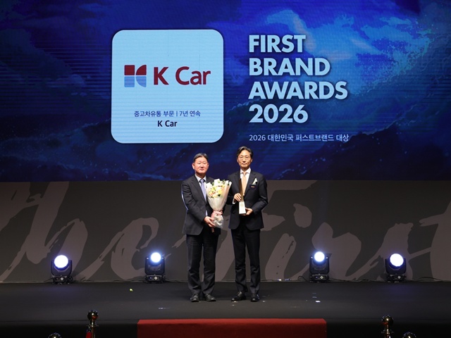케이카는 완성차 업계의 중고차 시장 진출과 고금리·고물가 등 대내외 불확실성 속에서도 소비자 신뢰와 만족도를 인정받아 중고차 유통 부문 1위에 올랐다고 7일 밝혔다. /케이카