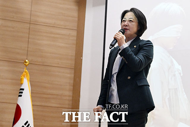 추미애 더불어민주당 의원.