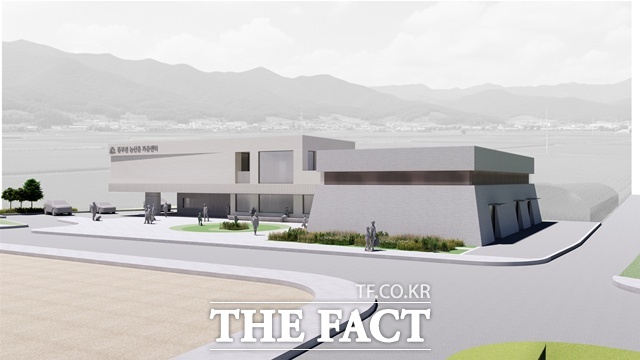 하동군 동부권 농산물 가공센터 조감도 /하동군