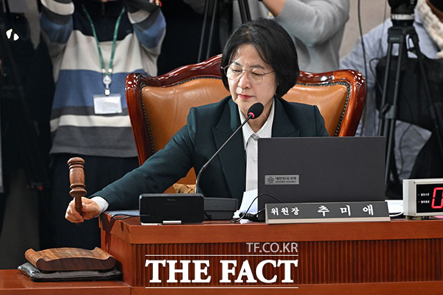 '2차 종합 특검법 및 통일교 특검법 논의' 새해 첫 법사위 개의.