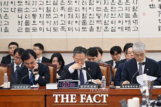 '2차 종합 특검법 및 통일교 특검법 논의' 새해 첫 법사위 개의.