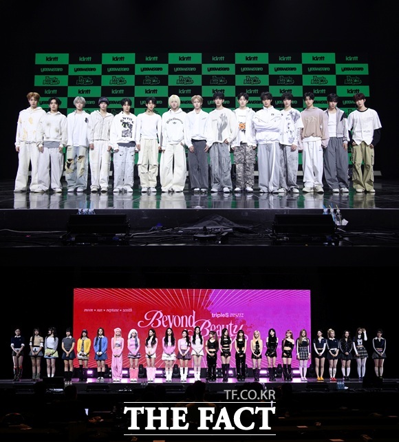 아이덴티티와 트리플에스는 K팝 신에서 자신들만의 독자적인 생태계를 구축하는 데에 성공했다./모드하우스, 더팩트DB
