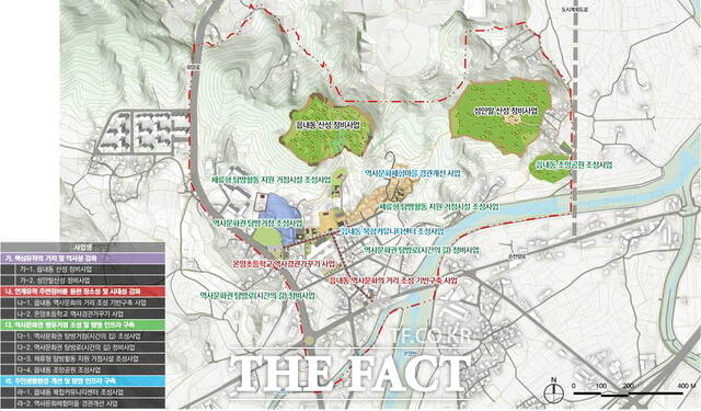 아산 읍내동산성 역사문화권 정비사업 계획도. /아산시