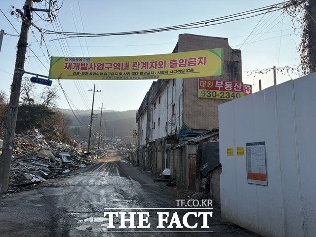 서울 노원구 중계동 백사마을이 3178세대 대단지 아파트로 재개발된다. /공미나 기자