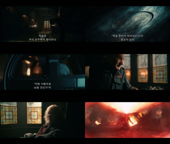 배급사 월트디즈니 컴퍼니 코리아가 영화 '어벤져스: 둠스데이'의 '엑스맨' 예고편을 공개했다. /월트디즈니 컴퍼니 코리아
