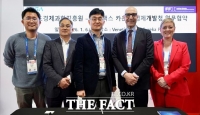 경과원, CES 무대서 북미·대만 협력 강화…도내 기업 해외 진출 지원