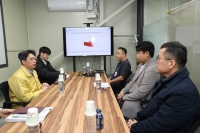  홍지선 국토2차관, 쿠팡 물류센터 시설 점검