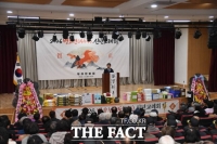  박정현 부여군수 