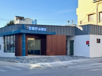  울진군, '문턱 낮춘' 민원안내센터 개관…행정 접근·편의성 강화