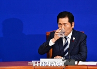  與 윤리감찰 결과 '감감무소식'…지방선거 '시한폭탄' 되나