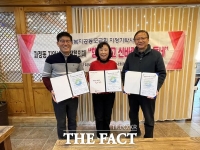  대전 서구 괴정동 지사협, 명옥헌삼대진곰탕과 식사 나눔 협약