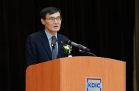  김성식 예보 사장 취임…