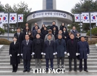  국민의힘 세종시당, 충령탑 신년 참배…