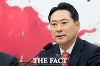  공천 혁신부터 당명개정까지…장동혁, 3대 쇄신안 발표