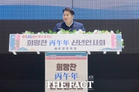  오세현 아산시장 