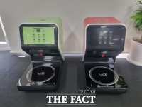  광주시 동구, 직원 복지 강화…'동구라면zip' 19일부터 운영