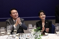  서희건설 '반클리프 목걸이' 받은 김건희 