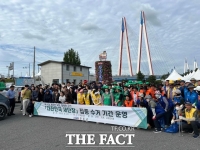  진도군, '대한민국 새단장' 우수 지자체 선정