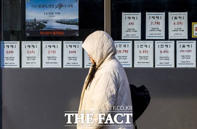 8일 한국부동산원이 발표한 주간 아파트 가격 동향에 따르면 1월 첫째 주(1월 5일 기준) 서울 아파트 매매가격은 0.18% 상승했다. /뉴시스