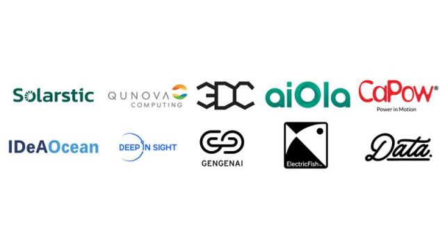 현대자동차그룹 제로원은 6~9일(현지시간) 미국 라스베이거스에서 열리는 CES 2026에 참가했다. /현대차그룹