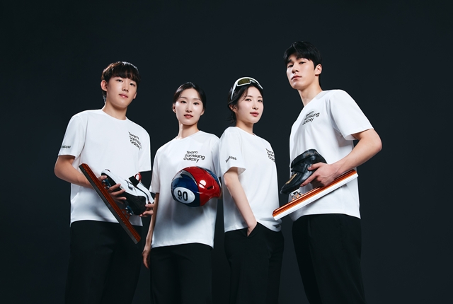 삼성전자는 2026 밀라노·코르티나 동계올림픽·패럴림픽의 홍보대사 '팀 삼성 갤럭시' 선수단을 운영한다고 8일 밝혔다. 사진은 임종언(왼쪽부터)·최민정·김길리·황대헌 선수. /삼성전자