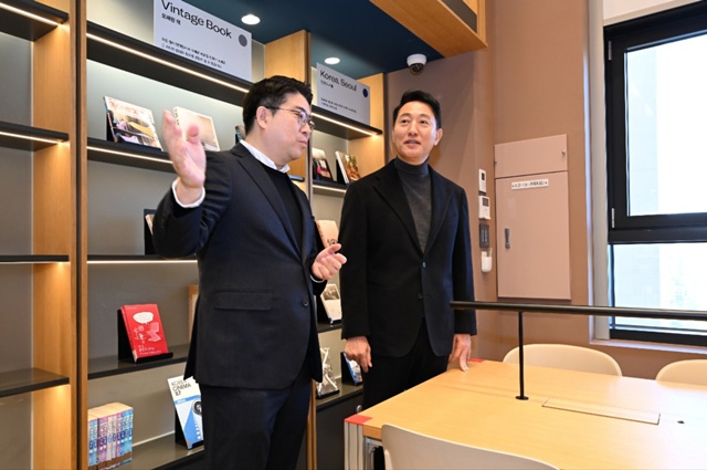 오세훈 서울시장은 