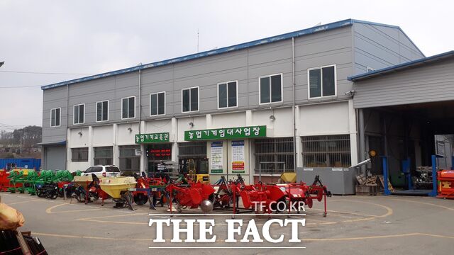 당진시농업기술센터 농기계임대사업소 전경. /당진시