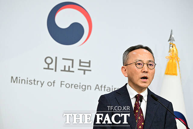 박일 외교부 대변인이 8일 오후 서울 종로구 외교부에서 현안 관련 정례브리핑을 하고 있다. /임영무 기자