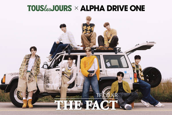 뚜레쥬르가 글로벌 K팝 신인 보이그룹 '알파드라이브원'과 컬래버레이션을 진행한다. /CJ푸드빌
