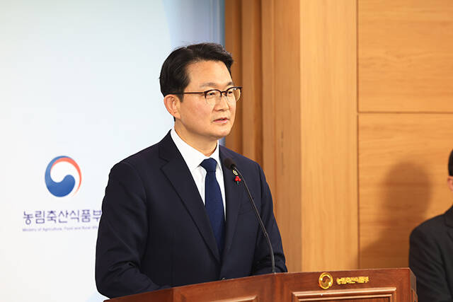 김조오구 농림축산식품부 차관이 8일 정부세종청사에서 농협중앙회·농협재단에 대한 특별감사 중간 결과를 발표했다./농식품부