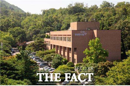 인천연구원. /더팩트DB