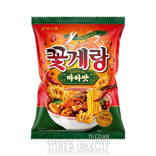 빙그레가 신제품 '꽃게랑 마라맛'을 출시한다. /빙그레