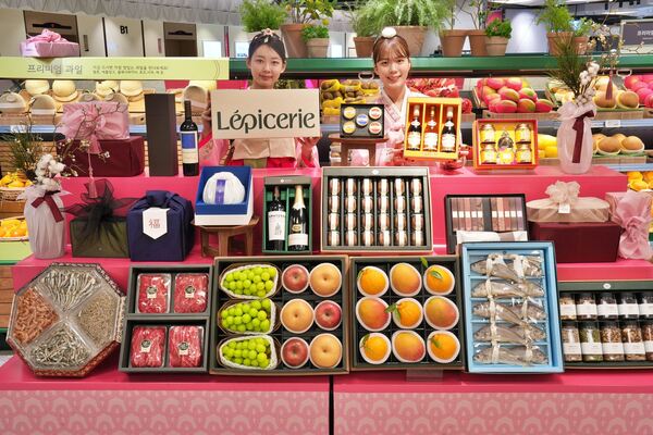 롯데백화점은 2026년 설 명절을 맞아 사전예약 판매에 나선다고 8일 밝혔다. 롯데백화점 전 점포에서 170여개 제품을 최대 70% 할인한다. /롯데백화점